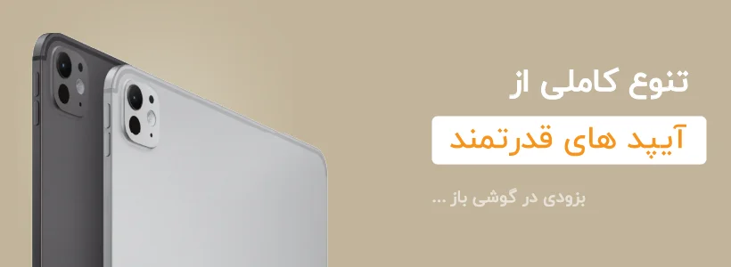 فروش لپ تاپ های ASUS