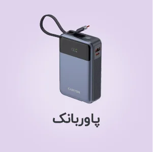 لپ تاپ
