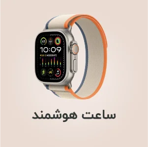 تبلت