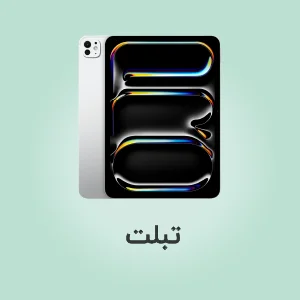 ساعت هوشمند
