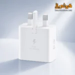 شارژر ۲۵ وات سامسونگ سفید سه‌پین با قابلیت شارژ سریع