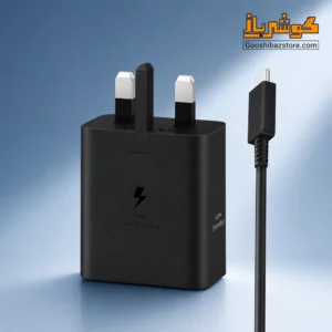 شارژر ۴۵ وات سامسونگ سه‌پین مشکی به همراه کابل USB-C