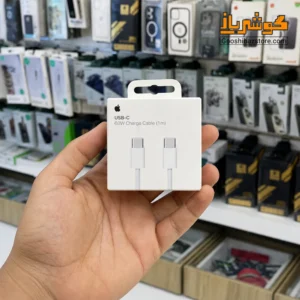 نمای جلوی جعبه کابل دو سر تایپ سی ۶۰ وات اپل طول ۱ متر در فروشگاه گوشی باز