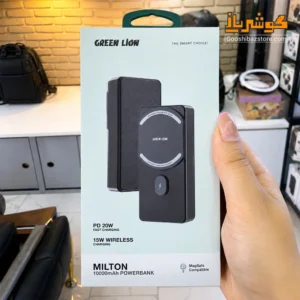 نمای جلوی جعبه پاوربانک مگنتی گرین لاین Milton با شارژ بی‌سیم ۱۵ وات