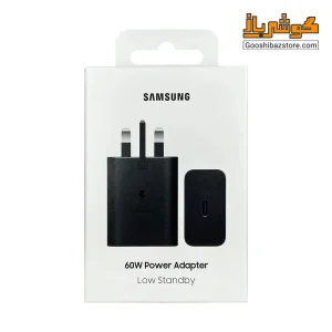 جعبه شارژر ۶۰ وات سامسونگ EP-T6010 نسخه سه‌پین مشکی