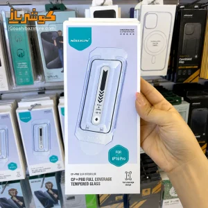 جعبه گلس نیلکین CP+ Pro مخصوص iPhone 16 Pro به همراه فریم نصب در فروشگاه گوشی باز