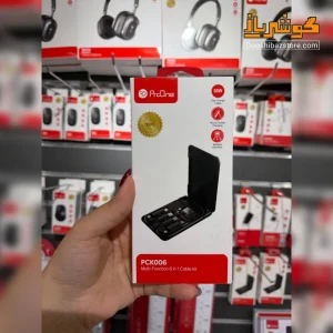 جعبه کیت کابل و مبدل ۶ در ۱ پرووان مدل PCK006 در فروشگاه گوشی‌باز
