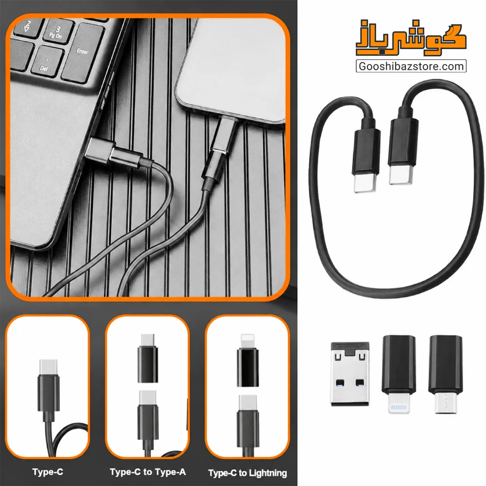 کابل USB-C و سه مبدل USB-A، لایتنینگ و Micro-USB کیت پرووان PCK006